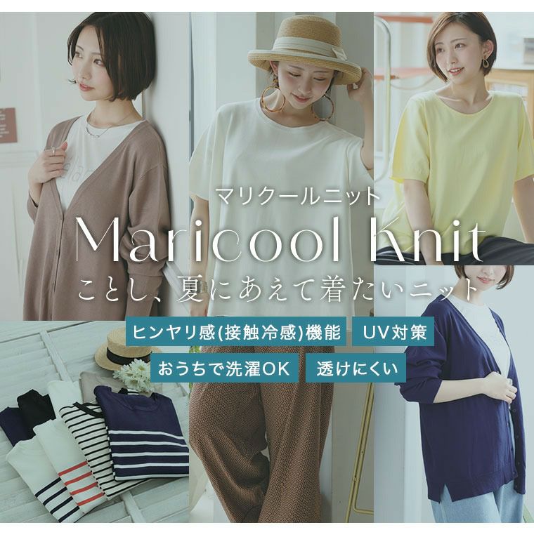 cccmalie シーマリー カラートップス 38 - メルカリ