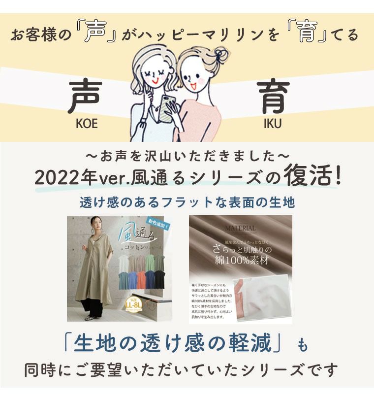 ANDMARI 色は写真通りです。ワンピース