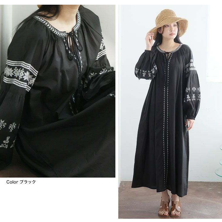大きいサイズ 【FROM INDIA】 刺繍 ワンピース | ハッピーマリリン