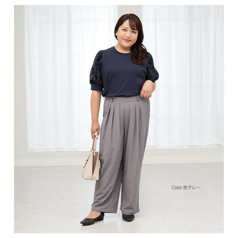 未使用級 Edwina Hori グレンチェック パンツ 変形 Edwina Horiの