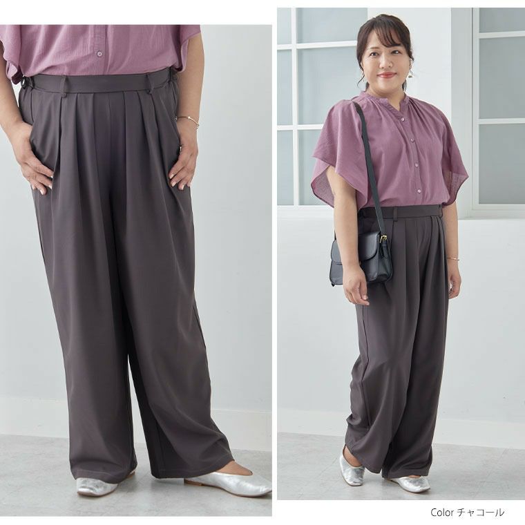 大きいサイズ 【Hinaさんコラボ】 ウエストすっきり タック使い