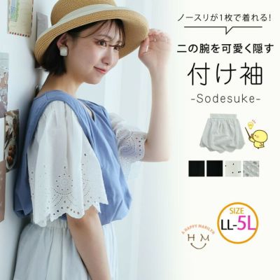 マリーニ＊モンティーニ 絵画 (版画/キャンバスジクレー) 6月の