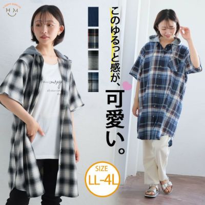 チェックニットビスチェ AMBIDEX Store 〇allonge 透かし編み ビスチェ(F クロ): iki