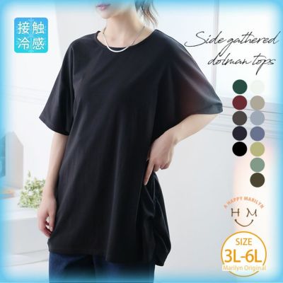 フラワープリント 五分袖チュニック38 麻綿タックデザイン花柄プリントチュニック - ベルーナ【公式】