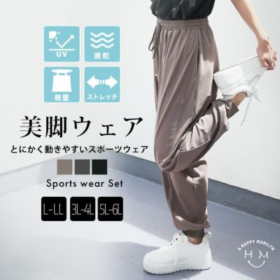 大きいサイズ ボーダー柄 半袖 マキシ丈 カットソーワンピース