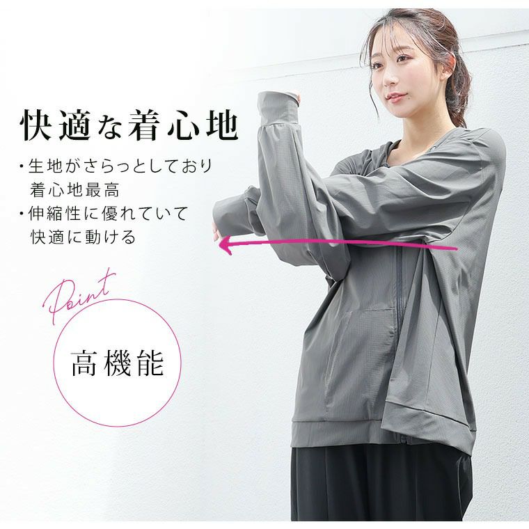 【ピーピーリコリノ】ラインフード付きパーカー　Lサイズ　グレー Short Length Zip Parka LP Women/ショートレングスジップ