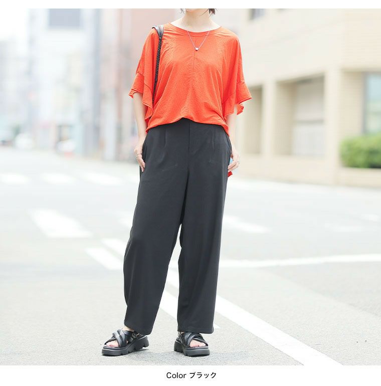 大きいサイズ 酷暑に負けない！ 冷感 タック ストレッチ