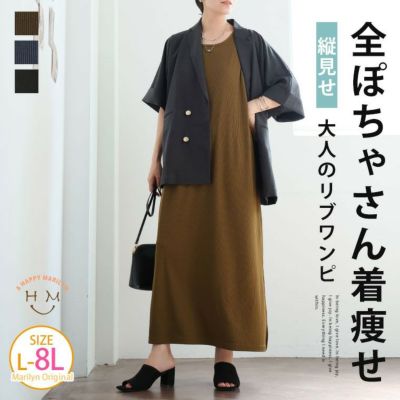 大きいサイズ Rin 華奢魅せ美人 リネンライク ドット ブラウス