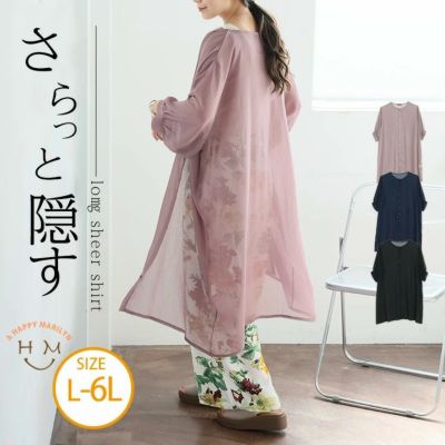 LERURE Aラインワンピース　刺繍入り　Mサイズ 000000000603-22-l.jpg?t=