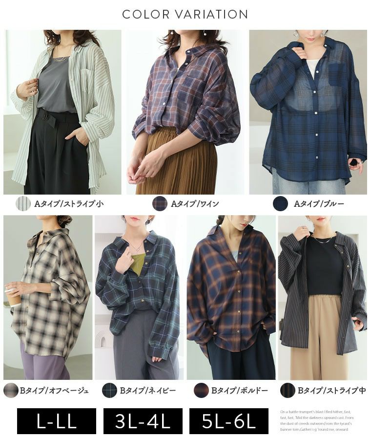 伊落マリー（休憩服）サイン入り　SP 伊落マリー（休憩服）サイン入り SP 2025年最新】伊落マリー spの