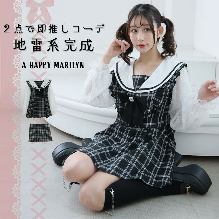 000000025686-01-l.jpg?t=