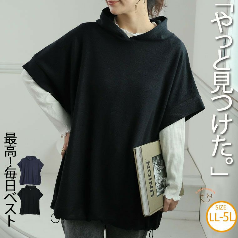 �ŤͤƳڤ��� ���ȥ�å� ��ä��� �ա��ɥ٥��� �ѡ����� �������å� �إ��ܥ� ΢�� �礭�������������Τʤ�ϥåԡ��ޥ����5900�߰ʾ����������̵����