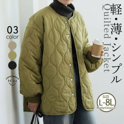 g*様 ink リメイク　キルティングジャケット　Mサイズ g*様 ink リメイク キルティングジャケット Mサイズ g*様 ink リメイク