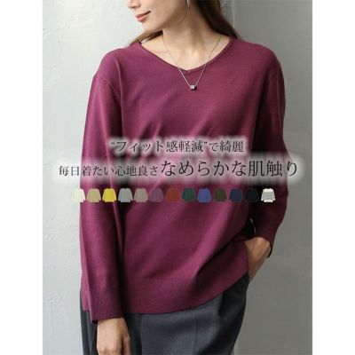 【大きいサイズ】ゆったりカットソー♡ 長袖 Tシャツ 吸汗速乾 ハイネック トップス ロンT ドライ スポーツ