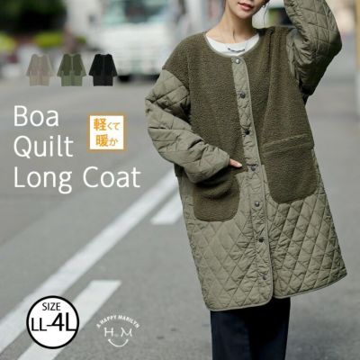 全商品一覧 レディース通販| ア ハッピー マリリン 本店