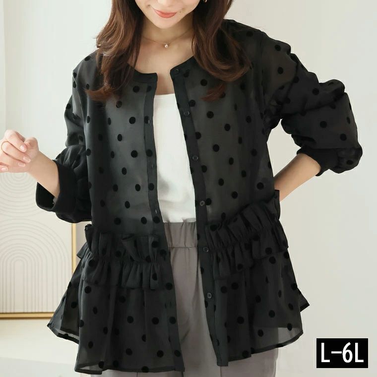 2026年春新作 レディース通販| ア ハッピー マリリン 本店