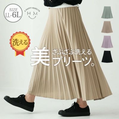 大きいサイズ 花刺繍 コットンニットヘアバンド【メール便可1