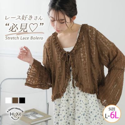 大きいサイズ ジョーゼット 花柄 プリント 五分袖 フレアチュニック